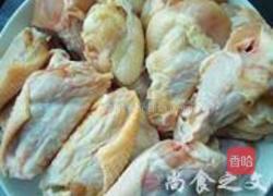 秘制酱鸡翅的做法图解1