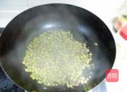 青豆牛肉末的做法圖解10