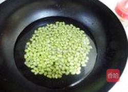 青豆牛肉末的做法图解2