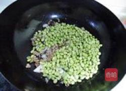 青豆牛肉末的做法图解7