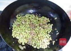 青豆牛肉末的做法图解8