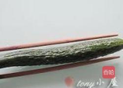 蓑衣凉拌黄瓜的做法图解1