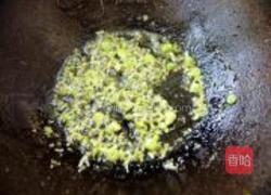 孜然豇豆的做法图解3