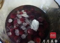 糖水杨梅的做法图解2