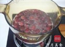 糖水杨梅的做法图解4