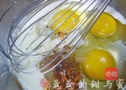 午餐肉芝士咸蛋糕的做法图解2