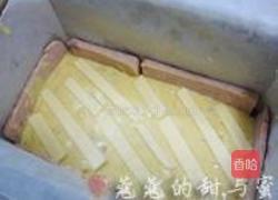 午餐肉芝士咸蛋糕的做法图解8