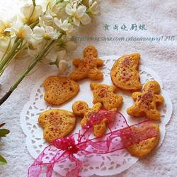 卡通玉米饼的做法[图]