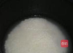 榨菜火腿糯米包的做法图解3