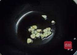 辣味炒三样的做法图解6