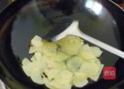 辣味炒三样的做法图解7