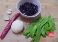 辣味炒三样的做法图解1