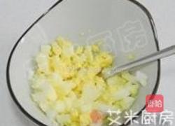 金枪鱼芝士饭团的做法图解4