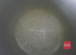 瑶柱瘦肉粥的做法图解1