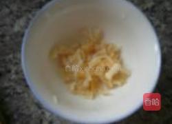 瑶柱瘦肉粥的做法图解2