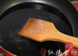 糖水苹果煎大枣的做法图解2