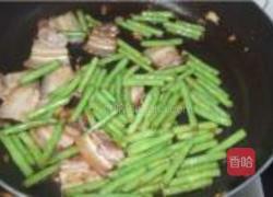 白肉炒豆角的做法图解9