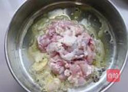香菜鸡丁的做法图解6