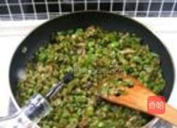 窝头小碗配芸豆碎的做法图解11