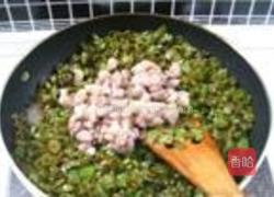 窝头小碗配芸豆碎的做法图解12