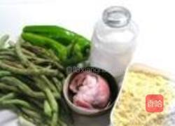 窝头小碗配芸豆碎的做法图解1