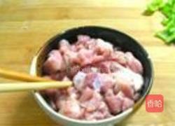 窝头小碗配芸豆碎的做法图解6