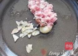 麻婆萝卜丁的做法图解9