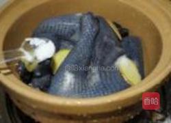 盐焖乌鸡的做法图解3