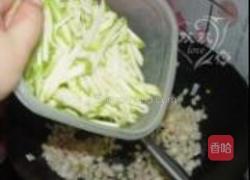 肉末西葫芦粥的做法图解4