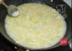 肉末西葫芦粥的做法图解8