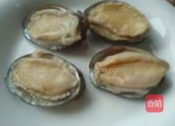 清蒸鲍鱼的做法图解2