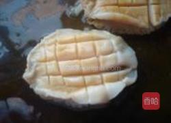 清蒸鲍鱼的做法图解3