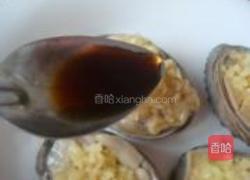 清蒸鲍鱼的做法图解6