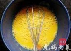 苦瓜鸡蛋的做法图解2