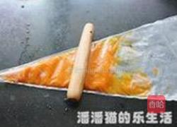 南瓜山药盏的做法图解5