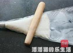南瓜山药盏的做法图解6