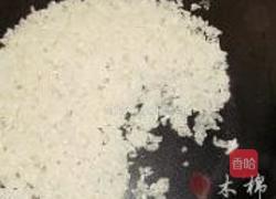 黄油饭的做法图解2