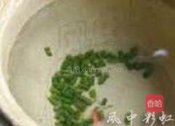 铁皮石斛银耳羹的做法图解2