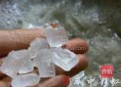 铁皮石斛银耳羹的做法图解5