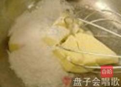 洛神花小饼干的做法图解4