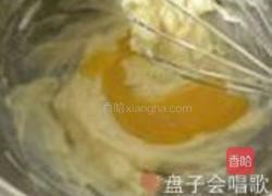 洛神花小饼干的做法图解5