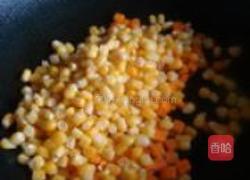 松子玉米的做法圖解5