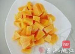 葡式木瓜蛋挞的做法图解1