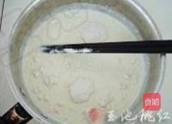 葡式木瓜蛋挞的做法图解4
