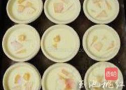葡式木瓜蛋挞的做法图解7