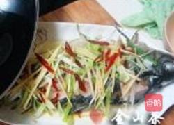 油泼鲤鱼的做法图解6
