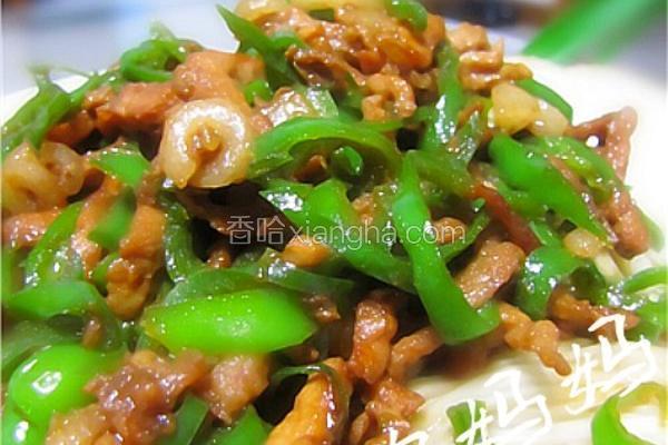青椒肉丝面