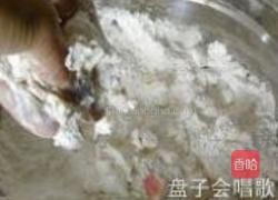 黄桃派的做法图解3