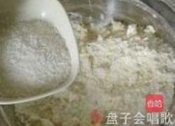 黄桃派的做法图解4