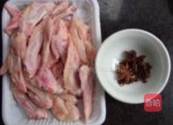 五香翅尖的做法图解1